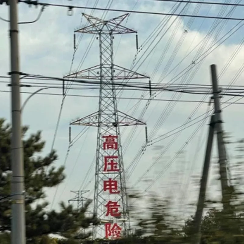 Horganyzott Tangent Tower