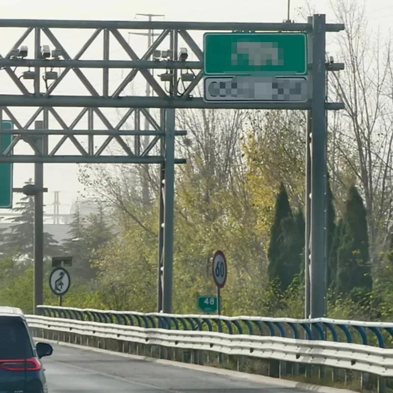 Highway Gantry and Cantilever