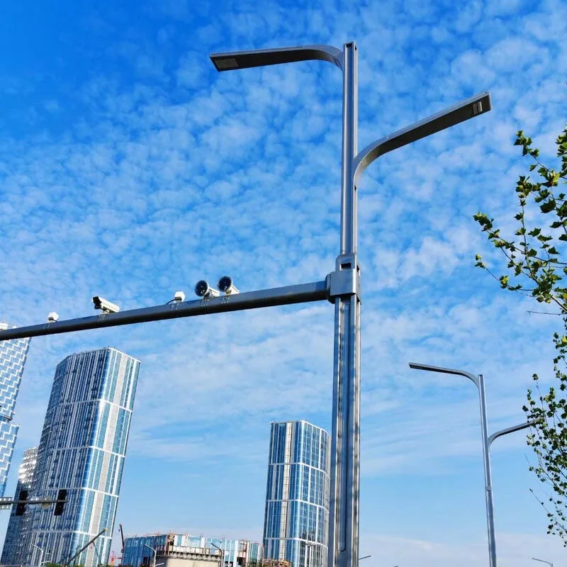 Smart City infrastruktúra